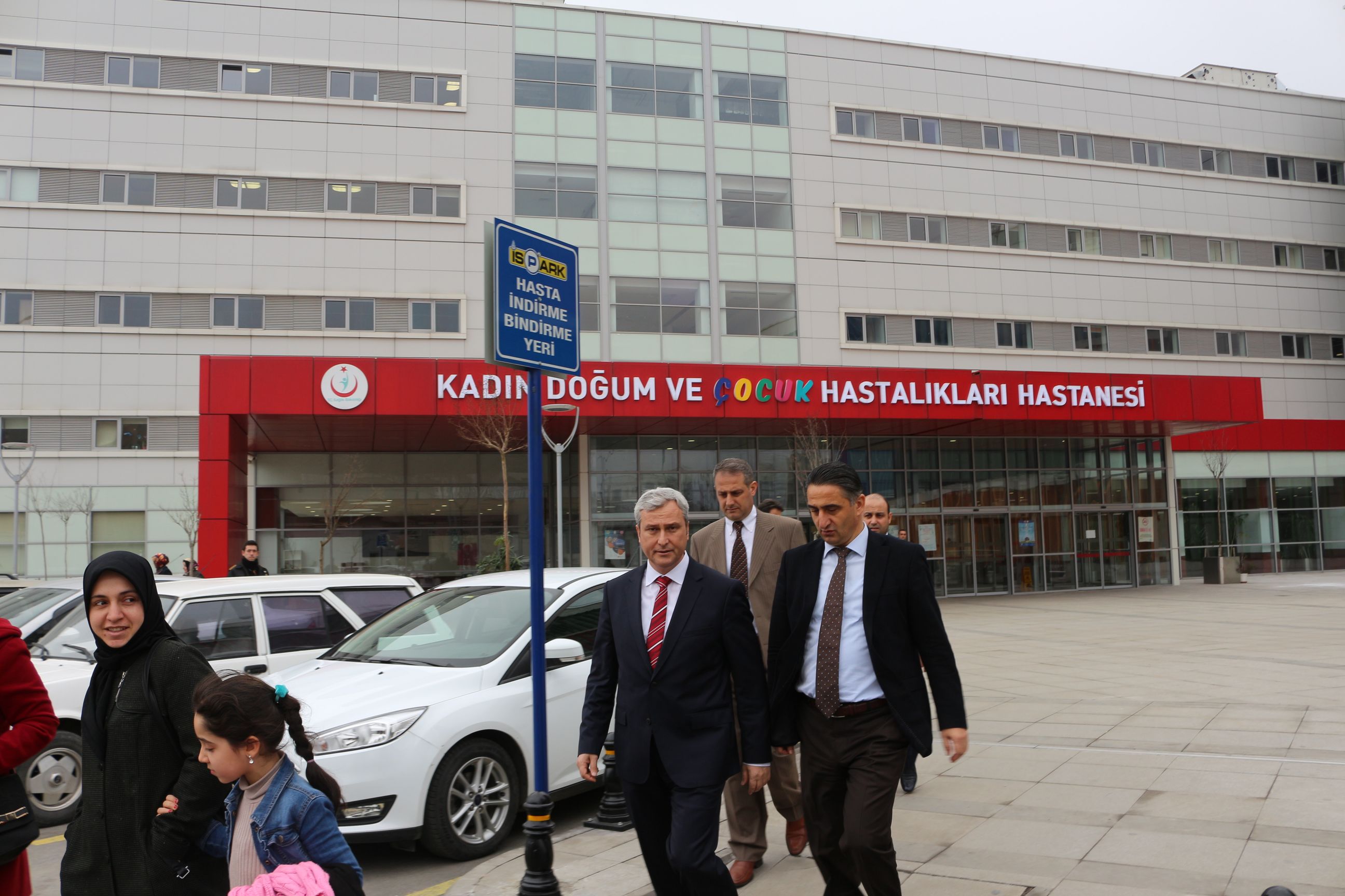 umraniye egitim ve arastirma hastanesinde yonetici devir teslim toreni yapildi